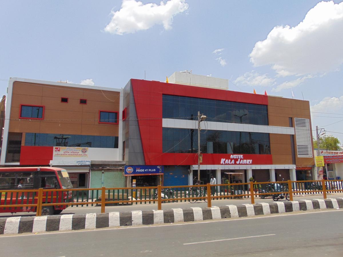 Hotel Kalajanki Ujjain Exterior photo